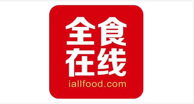 全食在线