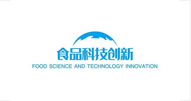 食品科技创新